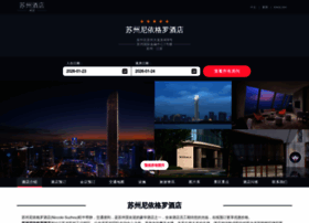 Suzhouniccolohotel.cn thumbnail