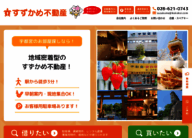 Suzukame.co.jp thumbnail