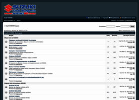 Suzukibg.com thumbnail