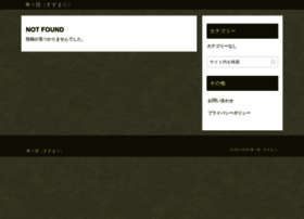 Suzumari.net thumbnail Suzumari.net thumbnail