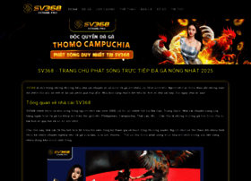 Sv3688.pro thumbnail