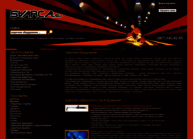Svarca.su thumbnail