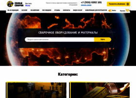 Svarkasnab.ru thumbnail