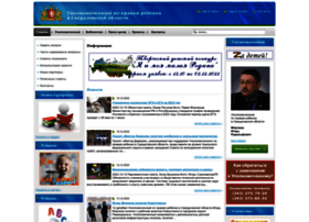 Svdeti.ru thumbnail