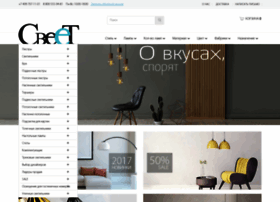 Sveet.ru thumbnail Sveet.ru thumbnail