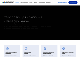 Svetlymir-service.ru thumbnail