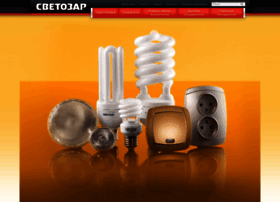 Svetozar.net thumbnail