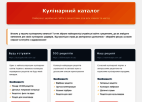 Svhiddenkoismachno.xyz thumbnail