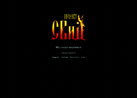 Svidbook.ru thumbnail Svidbook.ru thumbnail