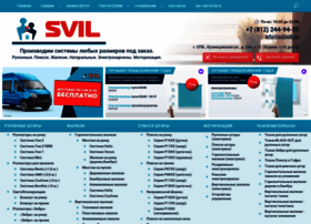 Svilspb.ru thumbnail