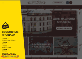 Svitahall.ru thumbnail