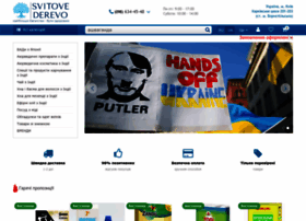 Svitovederevo.com.ua thumbnail Svitovederevo.com.ua thumbnail