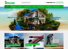 Svoeteplo.ru thumbnail