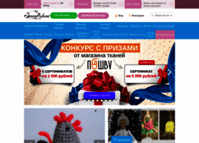 Svoimi-rukami-club.ru thumbnail