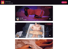 Svwxn.cn thumbnail