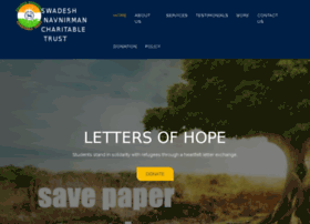 Swadeshnavnirman.org thumbnail