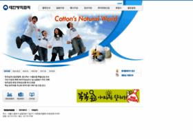 Swak.org thumbnail