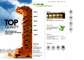 Swbrass.co.kr thumbnail