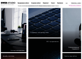 Swebstudio.ru thumbnail