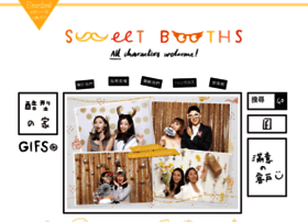 Sweetbooths.com.tw thumbnail