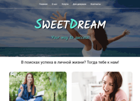 Sweetdream.org.ua thumbnail Sweetdream.org.ua thumbnail