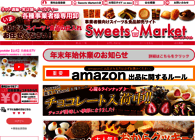 Sweetsmarket.net thumbnail