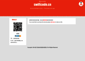 Swiftcode.cn thumbnail