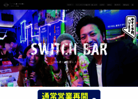 Switchbar.jp thumbnail