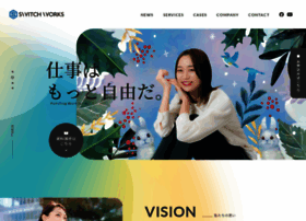 Switchworks.co.jp thumbnail