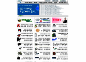 Swmake.com thumbnail