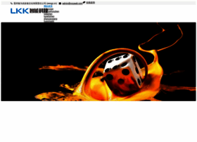 Swxgz.cn thumbnail