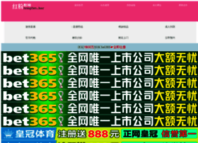 Sxfangxiu.com thumbnail