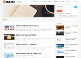 Sxfda.cn thumbnail