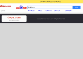 Sxgk.cn thumbnail Sxgk.cn thumbnail