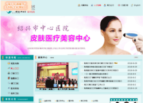 Sxhospital.cn thumbnail