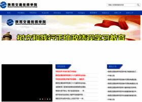 Sxjtxy.com thumbnail