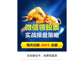 Sxjxi.cn thumbnail