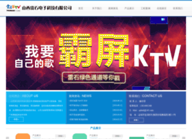 Sxlsdz.cn thumbnail