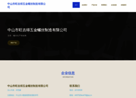 Sxwjd.cn thumbnail