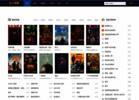 Sxwrdkj.cn thumbnail