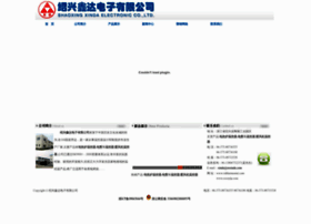 Sxxinda.com thumbnail