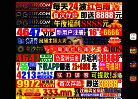 Sxzycc.com thumbnail