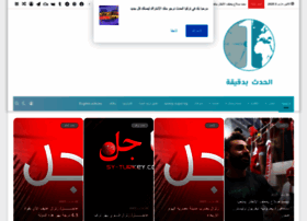 Sy-turkey.com thumbnail