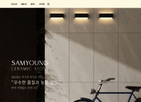 Syctile.co.kr thumbnail