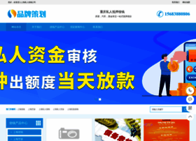 Syjtx.cn thumbnail