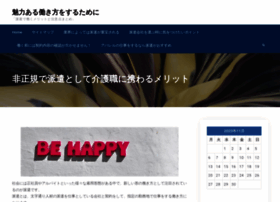 Sylhetnewsonline.com thumbnail