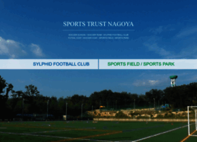 Sylphid-fc.com thumbnail