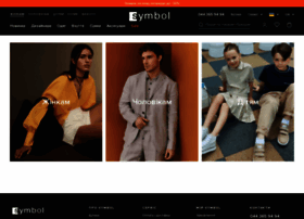 Symbol.ua thumbnail