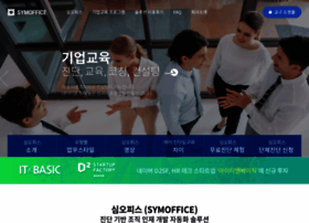 Symoffice.kr thumbnail
