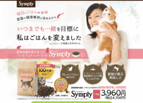 Symplycatfood.jp thumbnail
